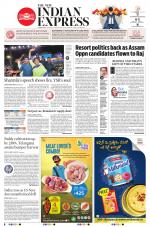 The New Indian Express-Hyderabad