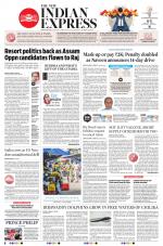 The New Indian Express-Jeypore