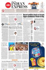 The New Indian Express-Vishakapatnam
