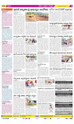 Prakasam Constituencies