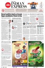 The New Indian Express-Chennai