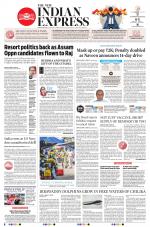 The New Indian Express-Bhubaneswar
