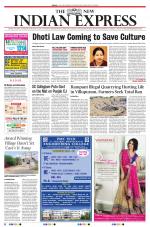 The New Indian Express-Vellore