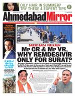 Ahmedabad Mirror
