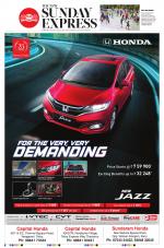 The New Indian Express-Tiruchy