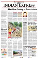 The New Indian Express-Tiruchy