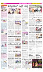 SPSR Nellore Constituencies