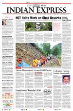 The New Indian Express-Mangaluru