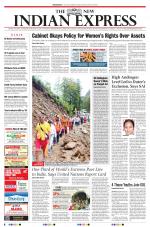 The New Indian Express-Bhubaneswar