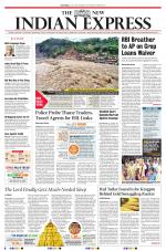 The New Indian Express-Tirupati