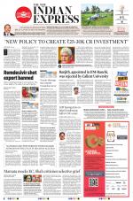 The New Indian Express-Kollam