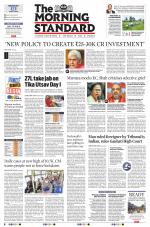 The Morning Standard