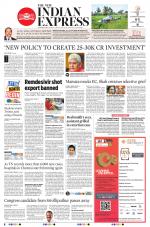 The New Indian Express-Nagapattinam
