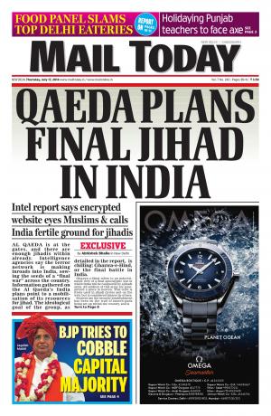 Mail Today, July 17, 2014