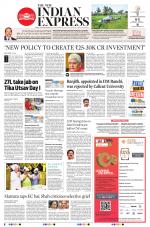 The New Indian Express-Thiruvananthapuram