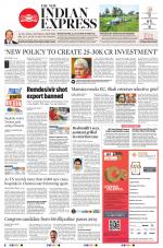 The New Indian Express-Coimbatore