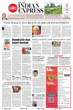 The New Indian Express-Sambalpur