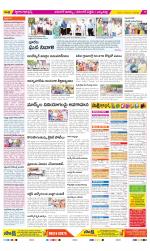 Hanamakonda Constituencies