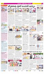 Ranga Reddy Constituencies