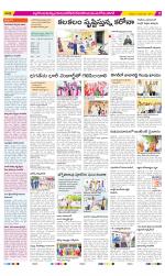 Nalgonda Constituencies