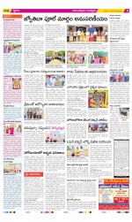 Anantapur Constituencies