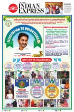The New Indian Express-Vishakapatnam
