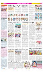 YSR Kadapa Constituencies