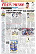 Free Press - Indore Epaper Edition
