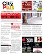 Vol-6,Issue-29,Dt.July17-23,2014