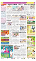 Mahabubnagar Constituencies