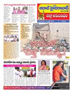 Aadab Hyderabad Tab Pages