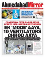 Ahmedabad Mirror