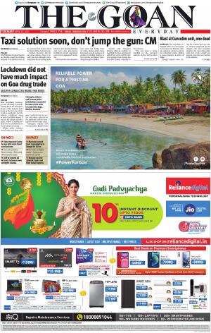 The Goan Everyday