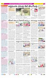 Nalgonda Constituencies