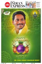 The New Indian Express-Vijayawada