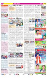 Guntur Constituencies