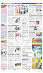 Krishna Constituencies