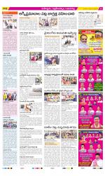 Ranga Reddy Constituencies