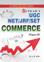 UGC NET/JRF/SET Commerce ( Paper II)
