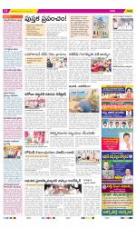 YSR Kadapa Constituencies