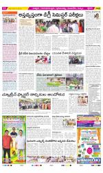 Chittoor Constituencies