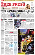Free Press - Mumbai Epaper