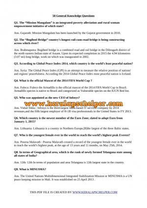 GKQuestions PDF Free Download