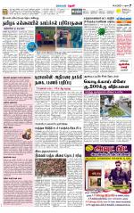 Theni-Madurai Supplement