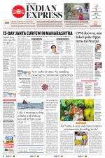 The New Indian Express-Kollam