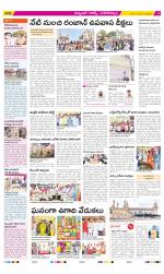 Hyderabad Constituencies