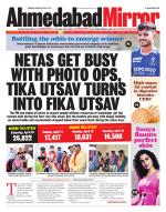 Ahmedabad Mirror