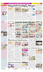 Nalgonda Constituencies