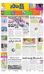 Ranga Reddy Main