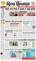 Divya Himachal Shimla+Mera Sirmour +Aastha 